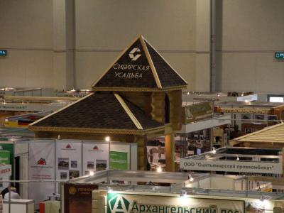 Armhole Vertical Thumbnails