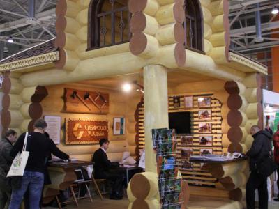 Armhole Vertical Thumbnails