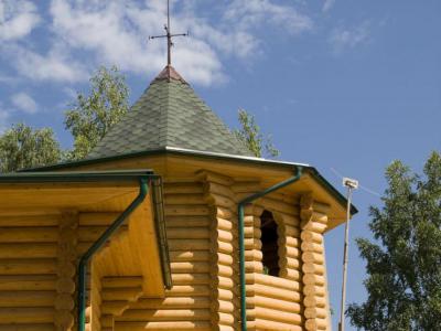 Armhole Vertical Thumbnails