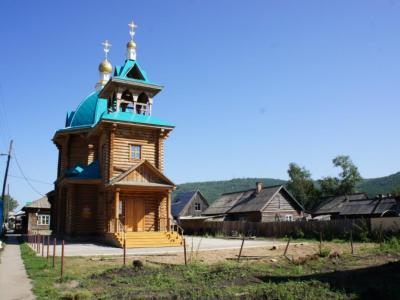 Armhole Vertical Thumbnails