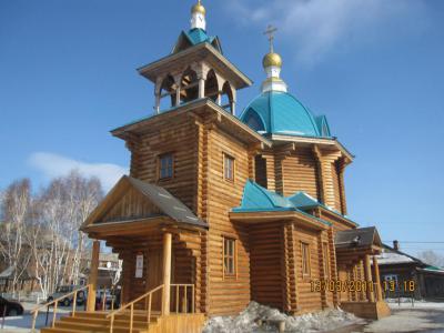 Armhole Vertical Thumbnails