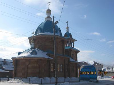 Armhole Vertical Thumbnails