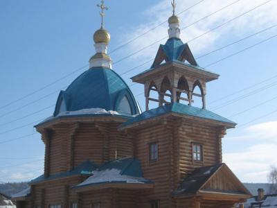 Armhole Vertical Thumbnails