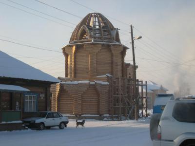 Armhole Vertical Thumbnails