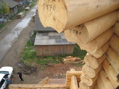 Armhole Vertical Thumbnails