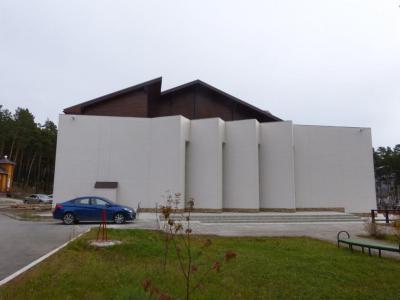 Armhole Vertical Thumbnails