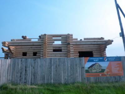 Armhole Vertical Thumbnails