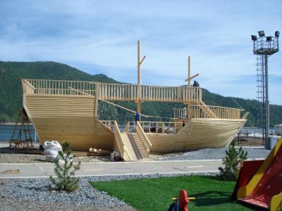 Armhole Vertical Thumbnails