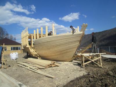 Armhole Vertical Thumbnails