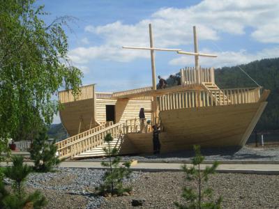 Armhole Vertical Thumbnails