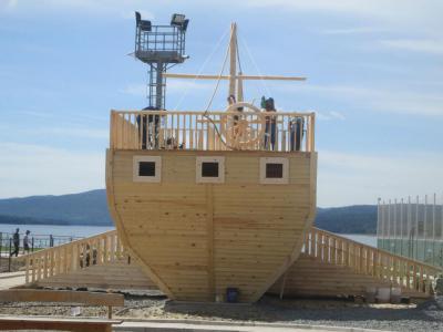 Armhole Vertical Thumbnails