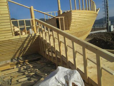 Armhole Vertical Thumbnails