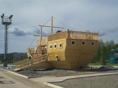 Armhole Vertical Thumbnails