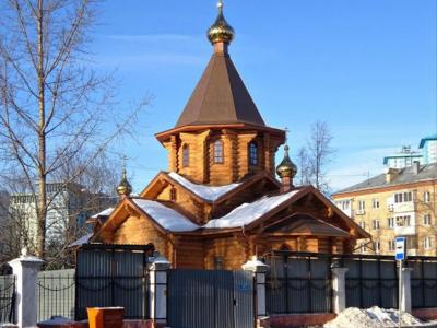 Armhole Vertical Thumbnails