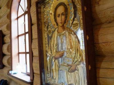 Armhole Vertical Thumbnails