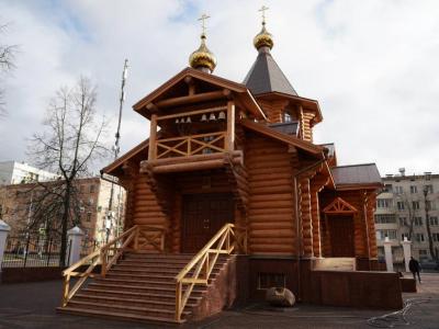 Armhole Vertical Thumbnails