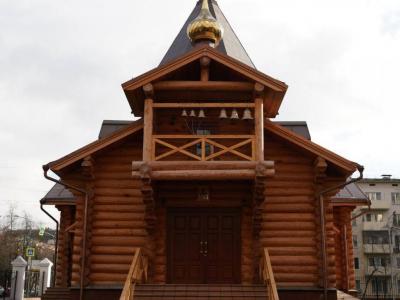 Armhole Vertical Thumbnails