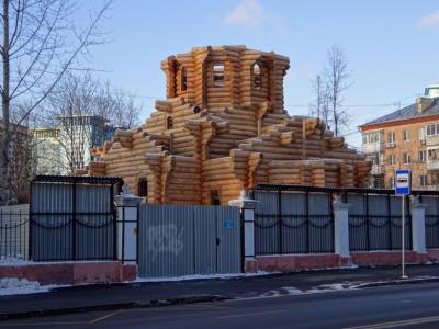 Armhole Vertical Thumbnails