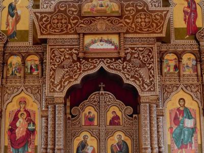 Armhole Vertical Thumbnails