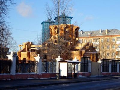 Armhole Vertical Thumbnails