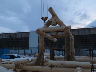 Armhole Vertical Thumbnails