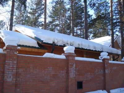 Armhole Vertical Thumbnails