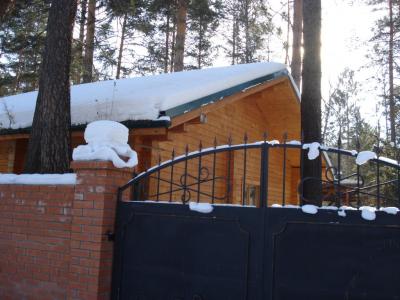 Armhole Vertical Thumbnails