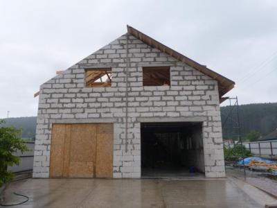 Armhole Vertical Thumbnails