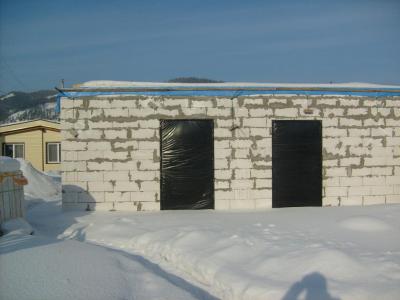 Armhole Vertical Thumbnails