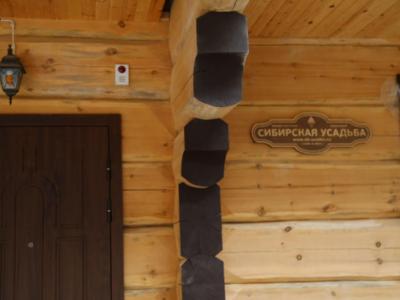 Armhole Vertical Thumbnails