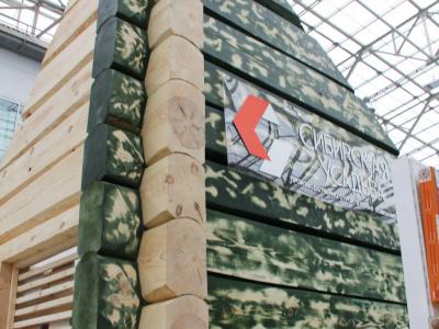 Armhole Vertical Thumbnails