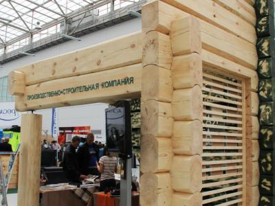 Armhole Vertical Thumbnails