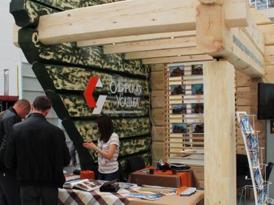 Armhole Vertical Thumbnails