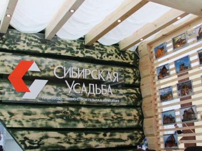 Armhole Vertical Thumbnails