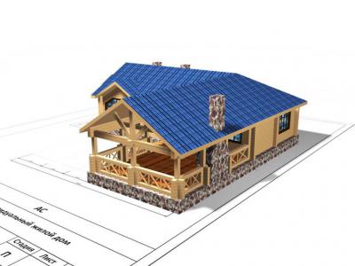 Armhole Vertical Thumbnails