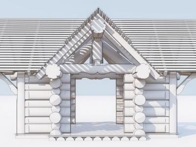 Armhole Vertical Thumbnails