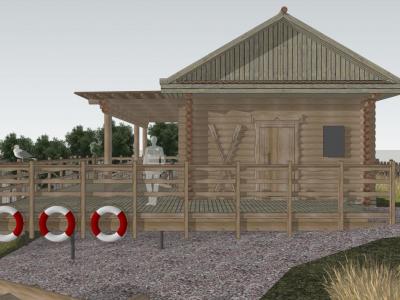 Armhole Vertical Thumbnails