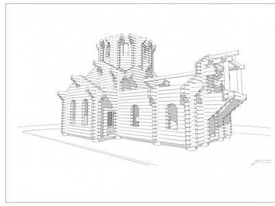 Armhole Vertical Thumbnails