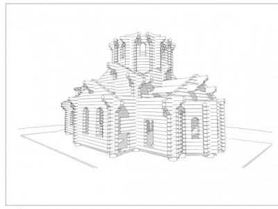 Armhole Vertical Thumbnails