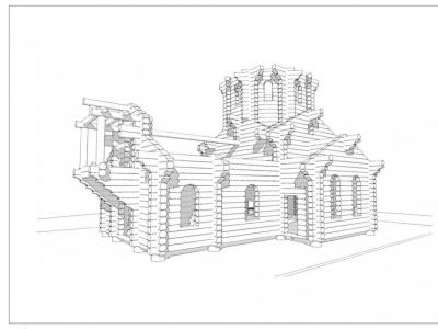 Armhole Vertical Thumbnails