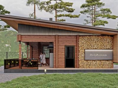 Armhole Vertical Thumbnails